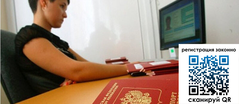 форма 3 в Коммунаре форма 3 в Коммунаре